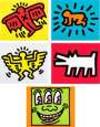 Keith Haring: Icons (complete set) - Signed Print