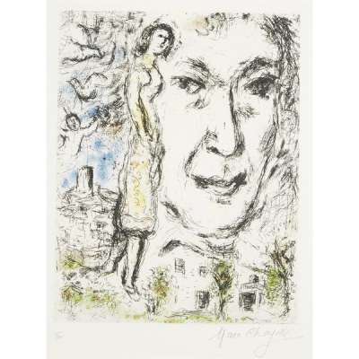 Marc Chagall: Autoportrait - Signed Print