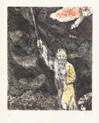Les Ténèbres Sur Egypte - Signed Print by Marc Chagall 1931 - MyArtBroker