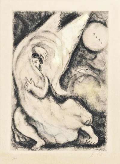 Marc Chagall: Promesse Jérusalem - Signed Print