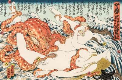 Sarah And The Octopus - Signed Print by Masami Teraoka 1980 - MyArtBroker