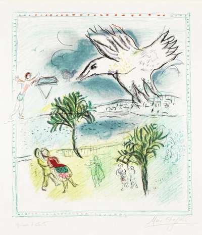 Marc Chagall: La Grande Corniche - Signed Print