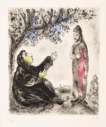 Débora La Prophétesse - Signed Print
