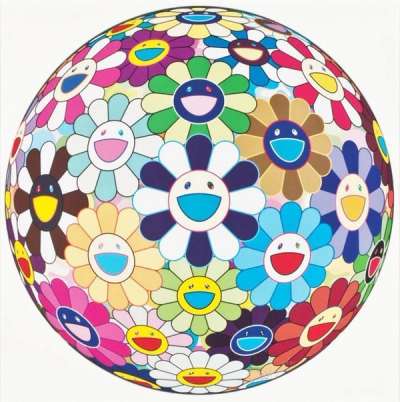 Flower Ball: Kindergarten - Signed Print by Takashi Murakami 2010 - MyArtBroker