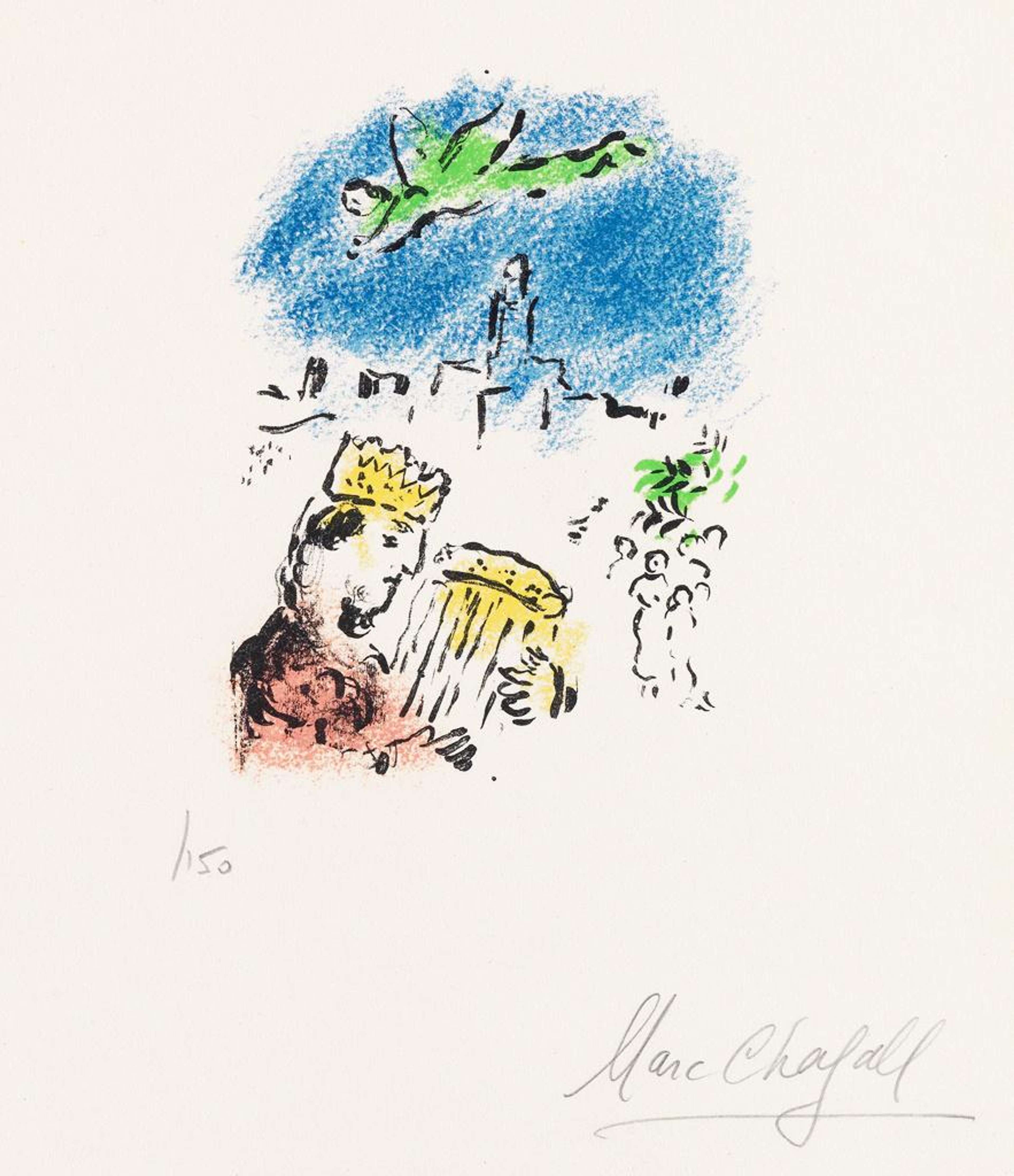David - Signed Print by Marc Chagall 1973 - MyArtBroker