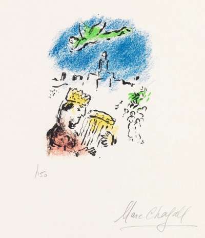 Marc Chagall: David - Signed Print