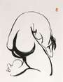 Brett Whiteley: Towards Sculpture 6 - Signed Print