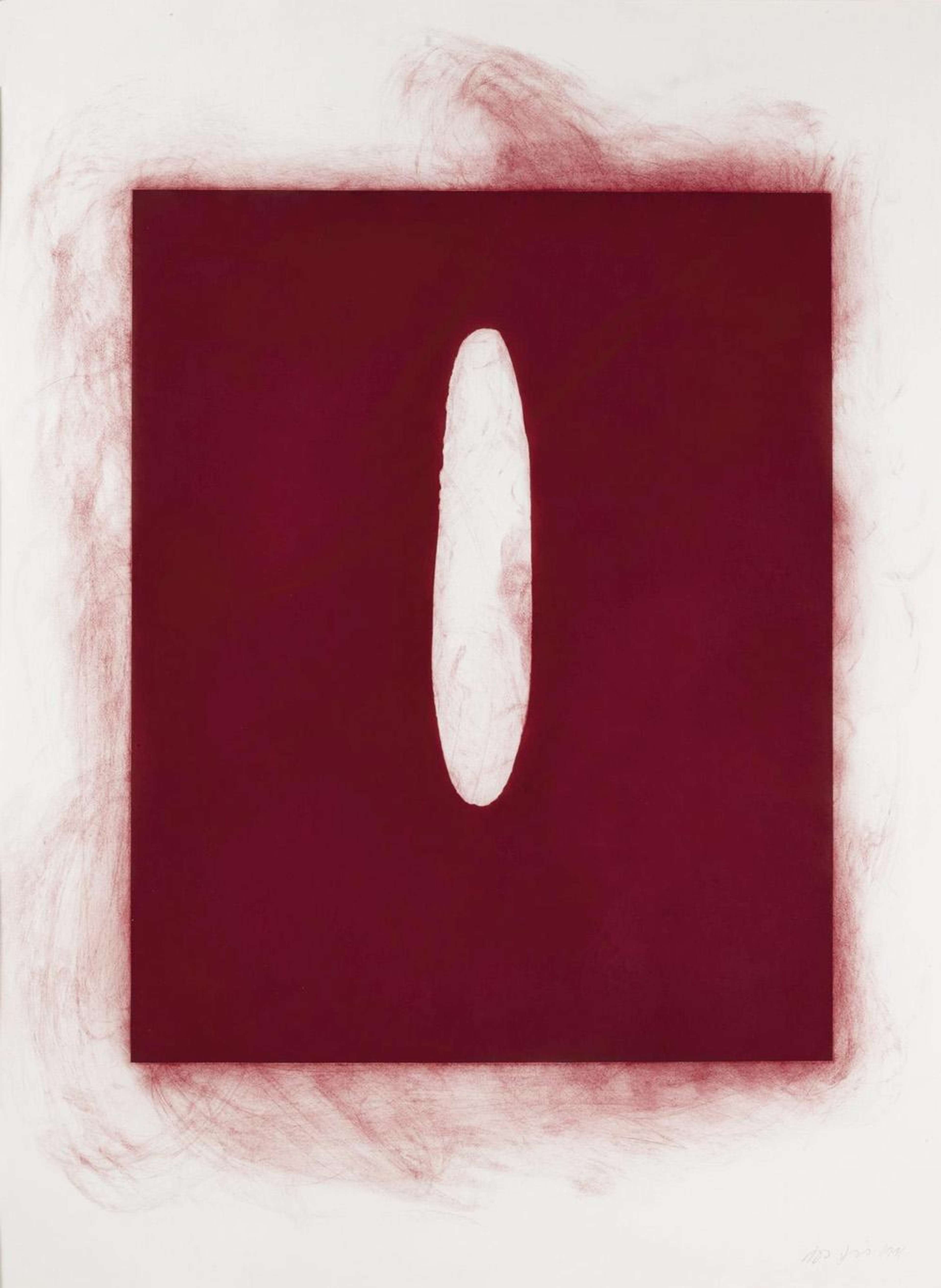 Untitled B - Signed Print by Anish Kapoor 1990 - MyArtBroker