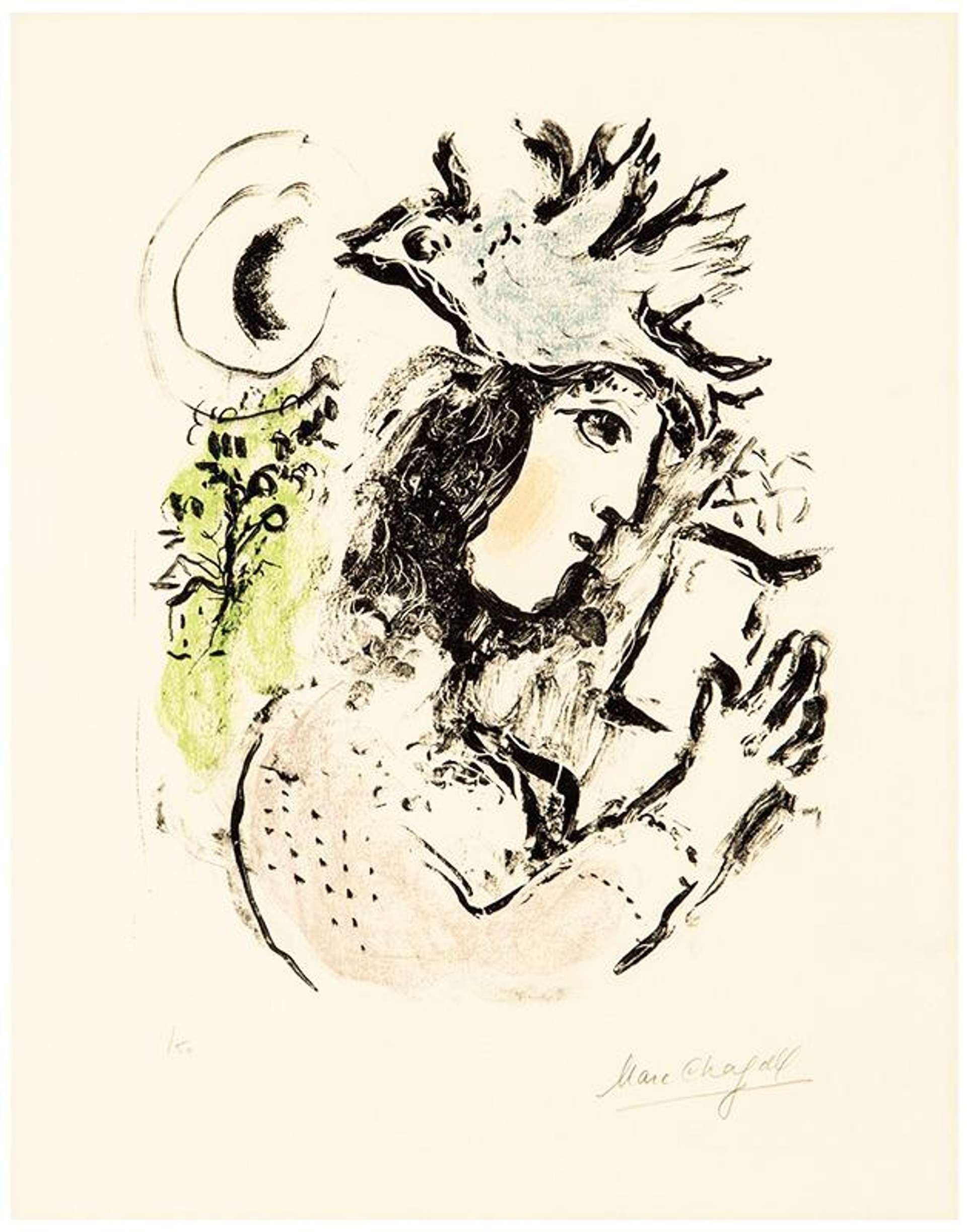 Marc Chagall: La Poetesse - Signed Print