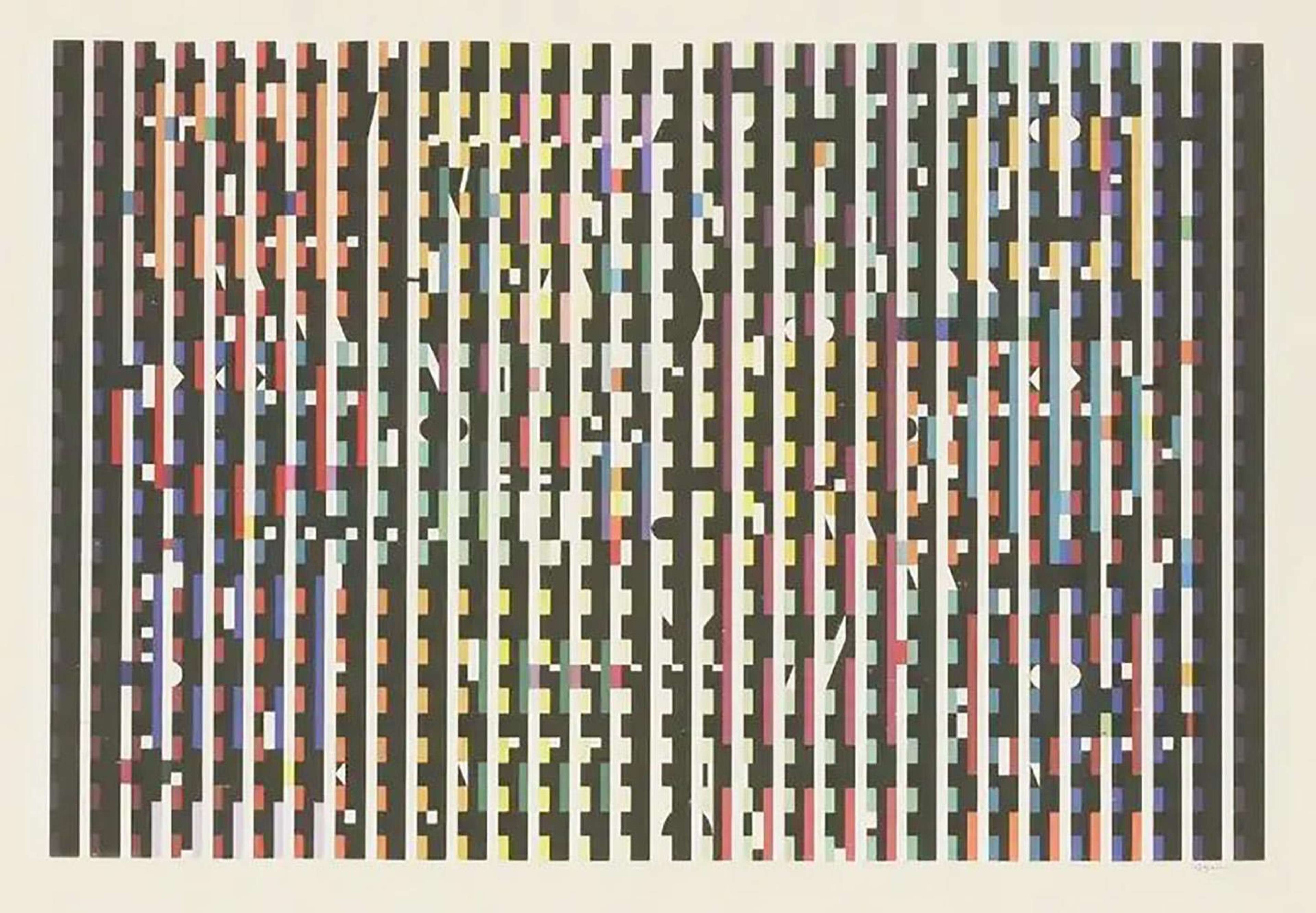Midnight Light - Signed Print by Yaacov Agam 1980 - MyArtBroker