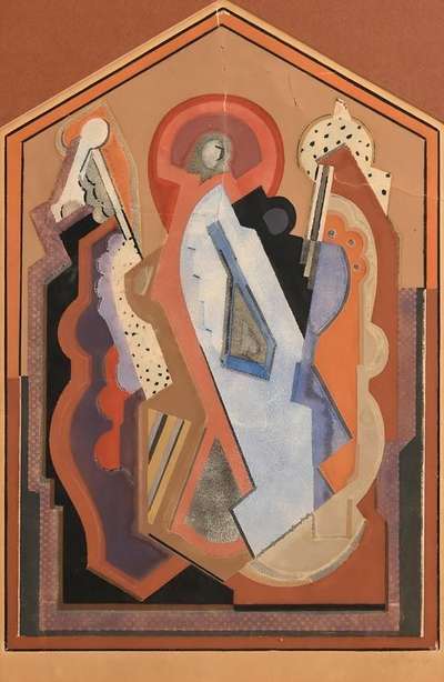 Composition Of Three Themes - Signed Print by Albert Gleizes 1923 - MyArtBroker