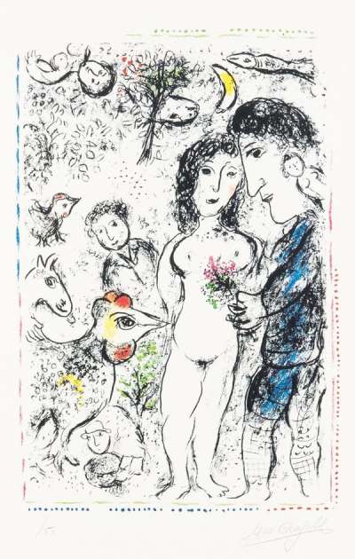 Souvenance D'Un Printemps - Signed Print by Marc Chagall 1983 - MyArtBroker
