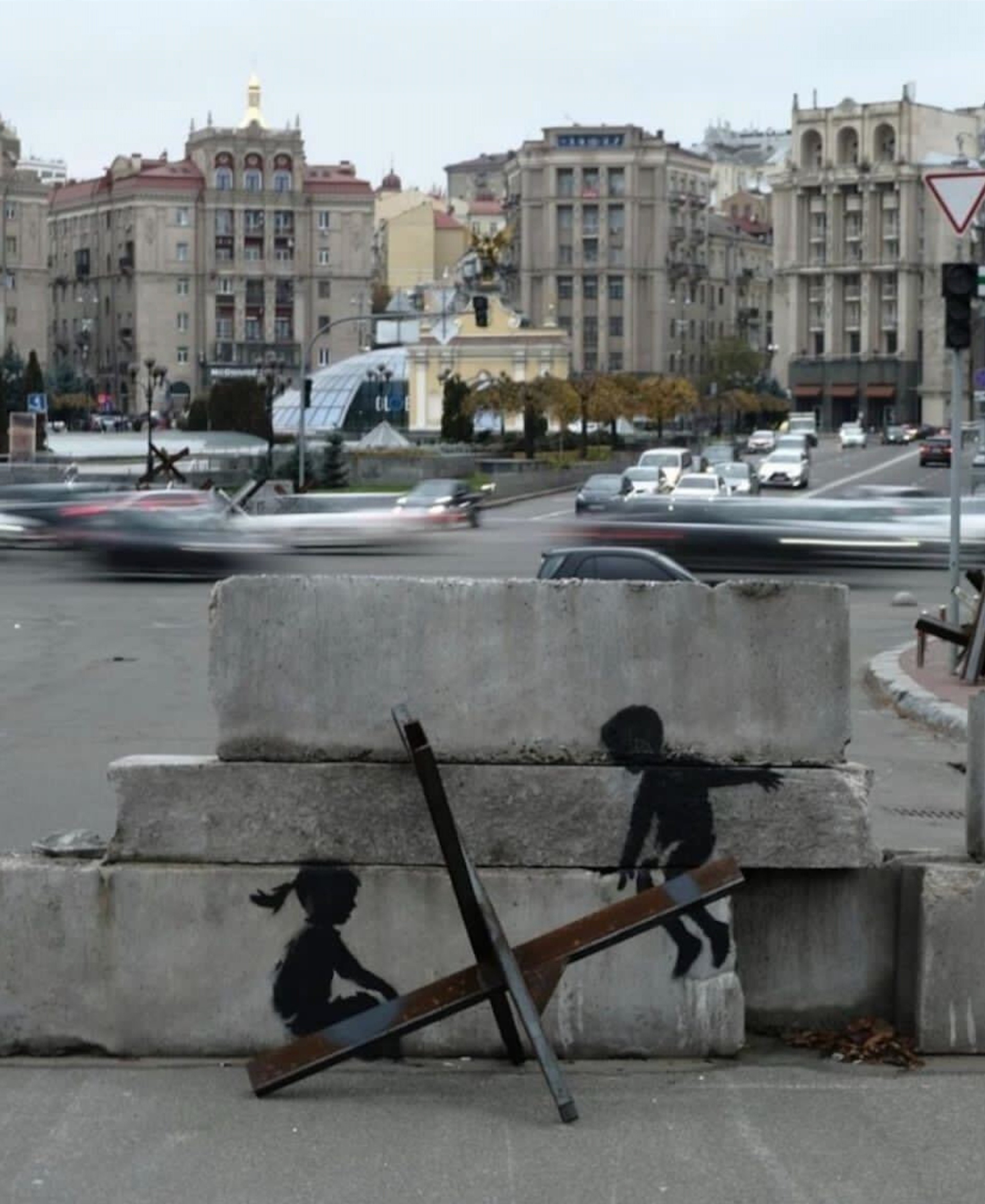 Mural in Kyiv