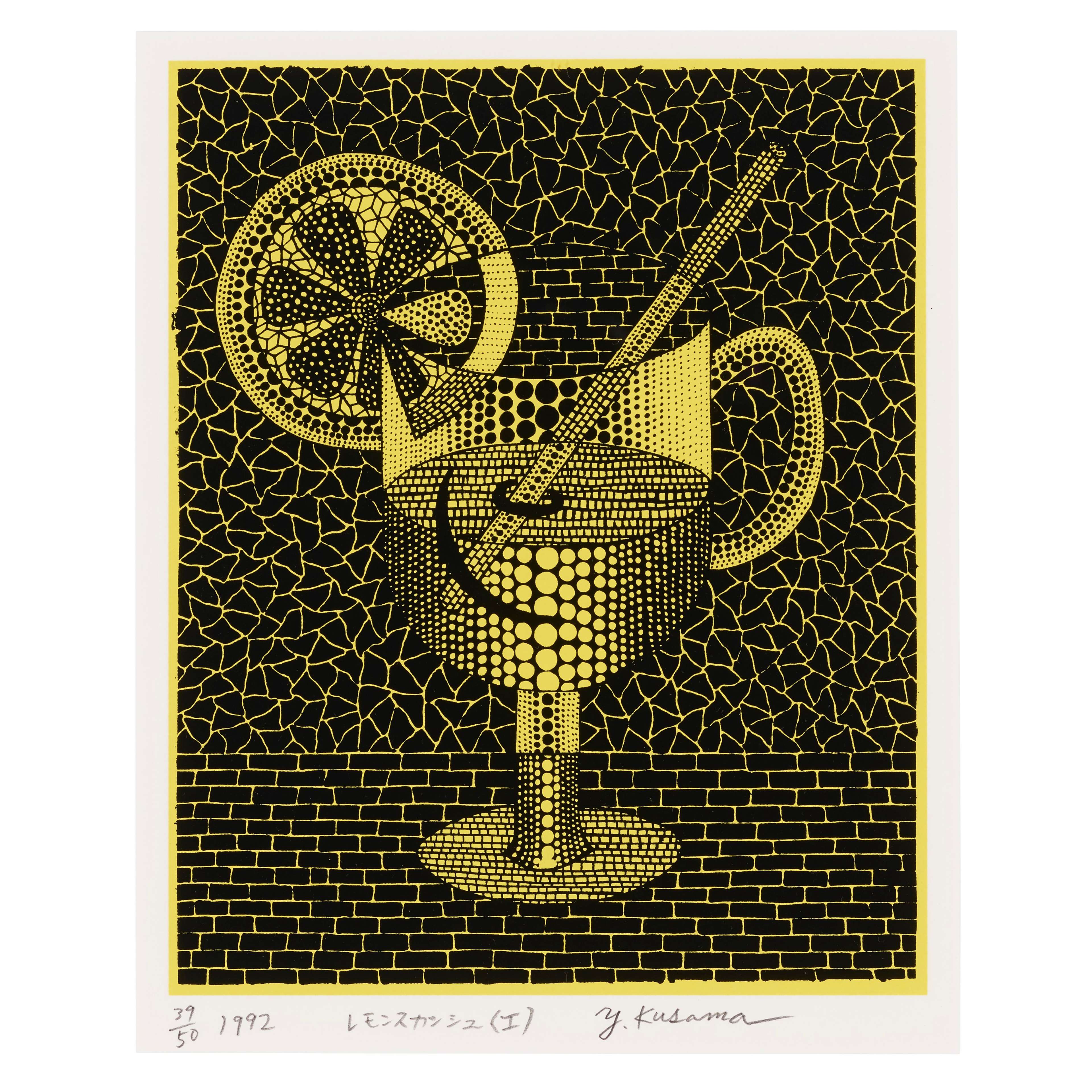 A black and yellow print with different patterns including lines and dots, with a glass of lemonade and a wedge of lemon at the centre of the composition