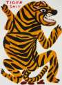 David Shrigley: Tiger Shit - Signed Print