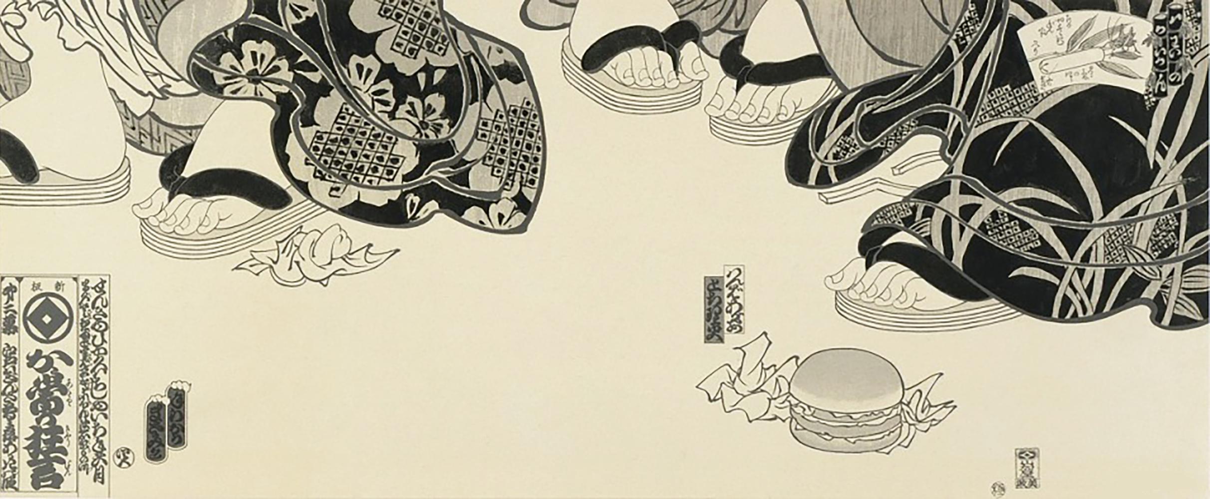 Masami Teraoka Art for Sale: Prints & Originals | MyArtBroker Masami Teraoka Art for Sale: Prints & Originals | MyArtBroker