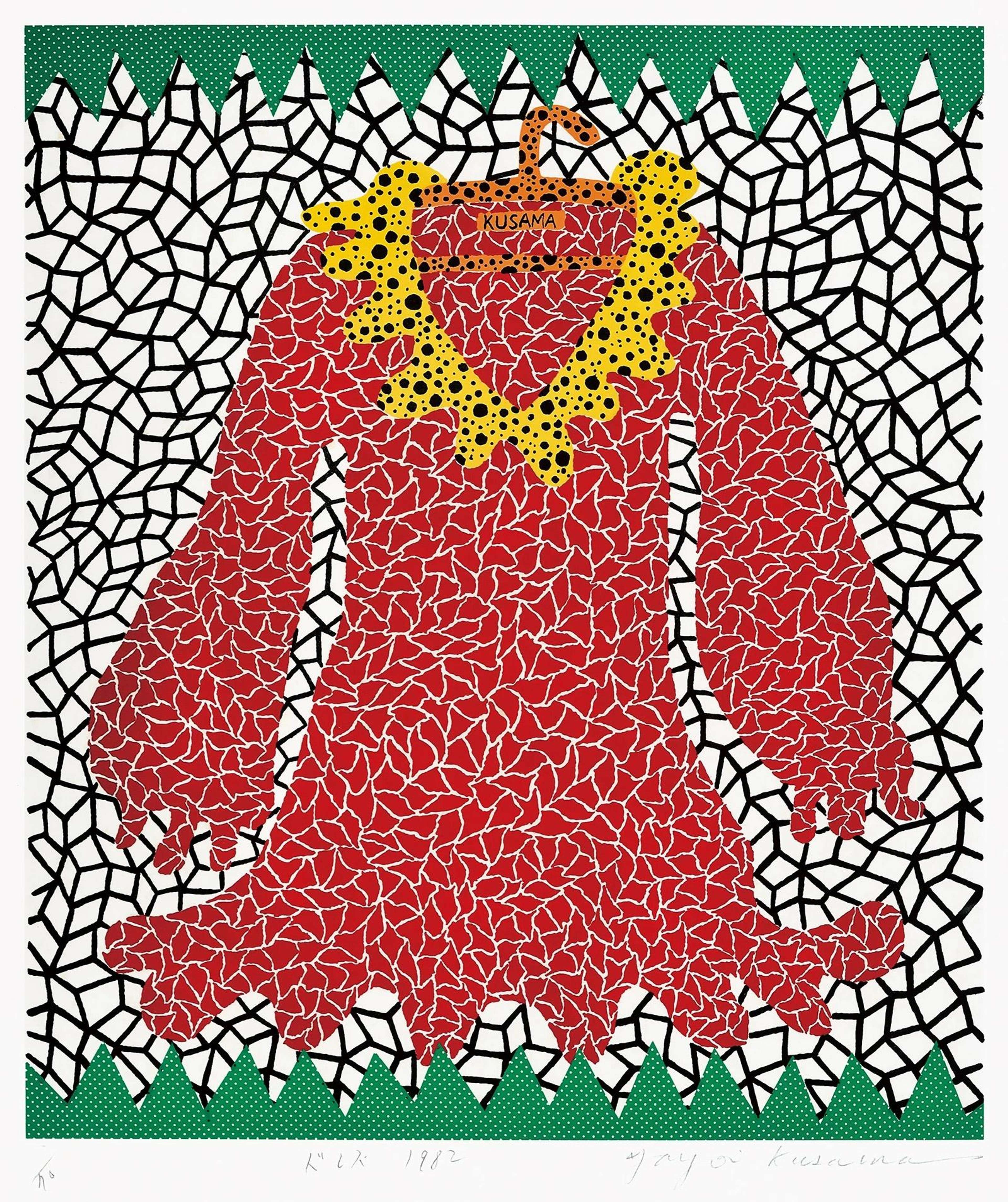 Dress, Kusama 8 - Signed Print by Yayoi Kusama 1982 - MyArtBroker