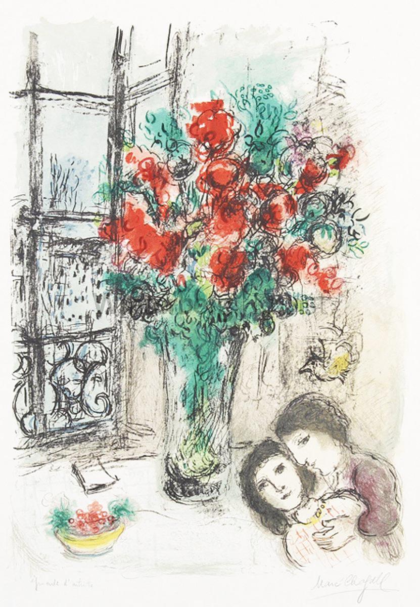 Marc Chagall、Bouquet With Eiffel Tower Marc Chagall Green Eiffel Tower (Signed Print) 1957 | For Sale