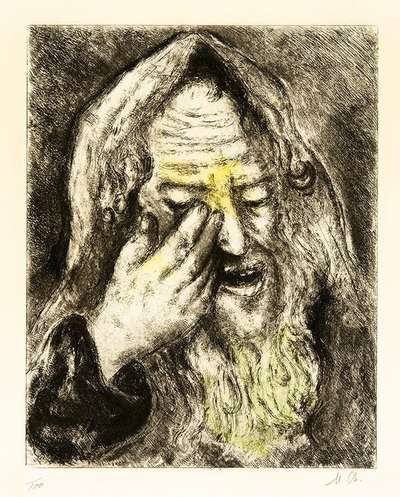 Souffrance De Jérémie (La Bible) - Unsigned Print by Marc Chagall 1958 - MyArtBroker