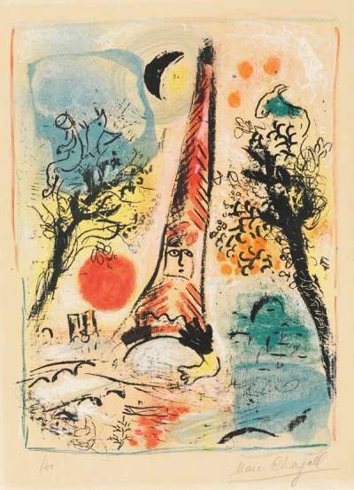 Marc Chagall: Vision De Paris - Signed Print
