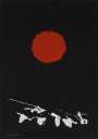 Adolph Gottlieb: Black Ground, Red Disc - Signed Print