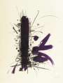 Georges Mathieu: Composition En Noir Et Violet - Signed Print