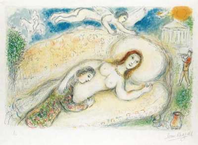 Marc Chagall: Circé - Signed Print