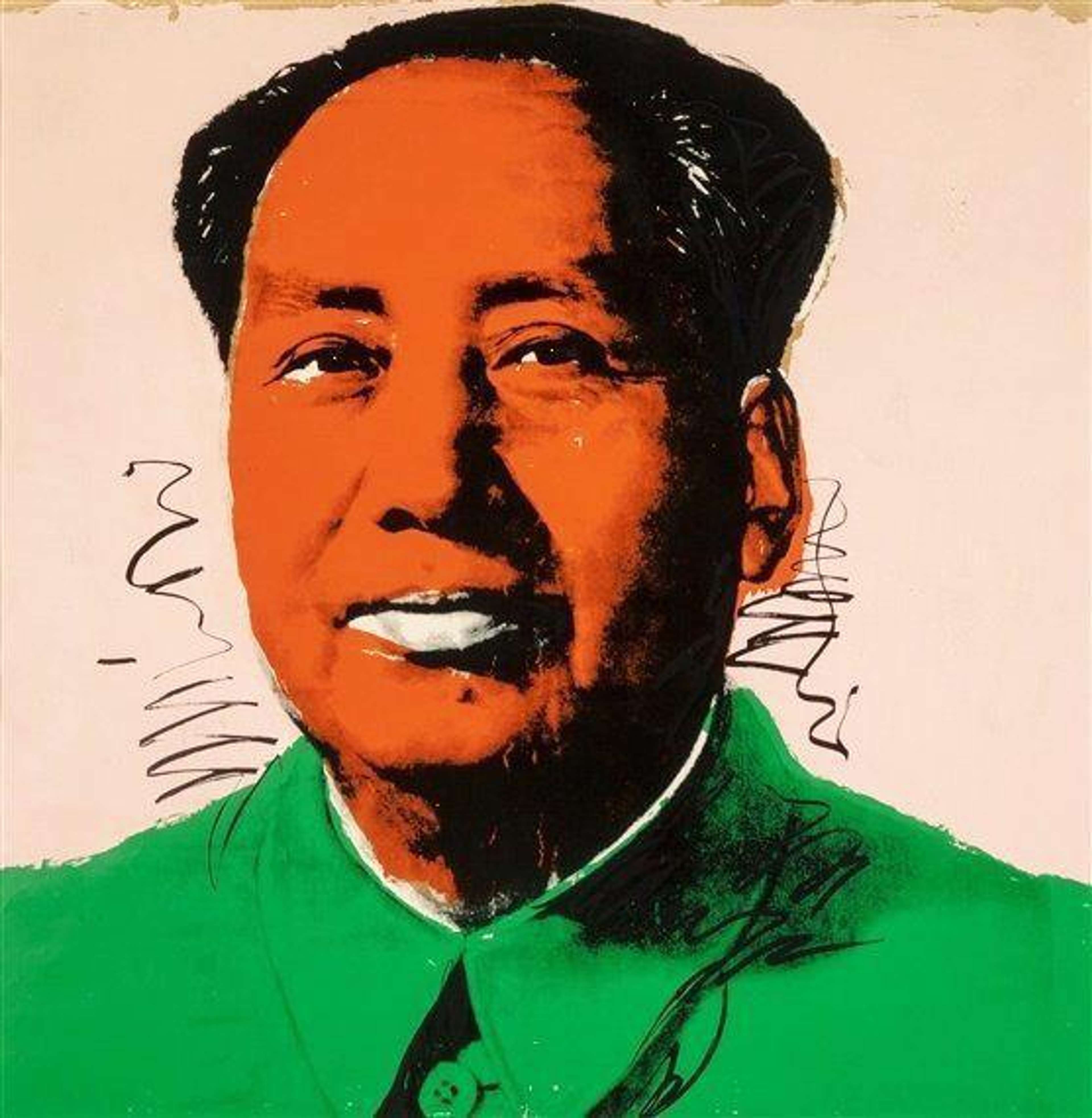 Mao (F. & S. II.94) - Signed Print by Andy Warhol 1972 - MyArtBroker