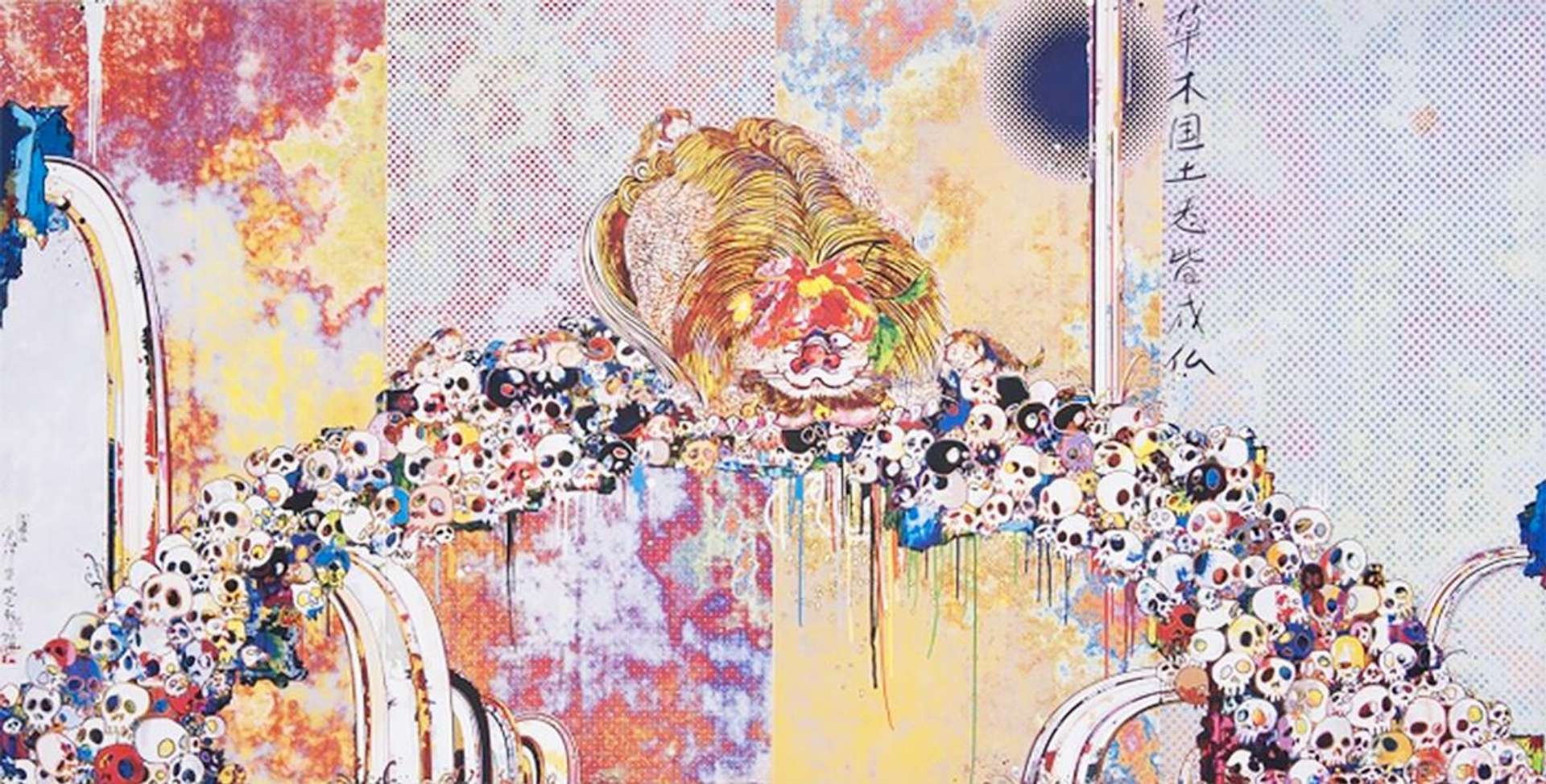 Takashi Murakami: Of Chinese Lions Peonies Skulls And Fountains - Signed Print