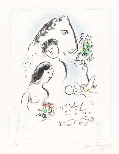 Les Amoureux - Signed Print by Marc Chagall 1982 - MyArtBroker