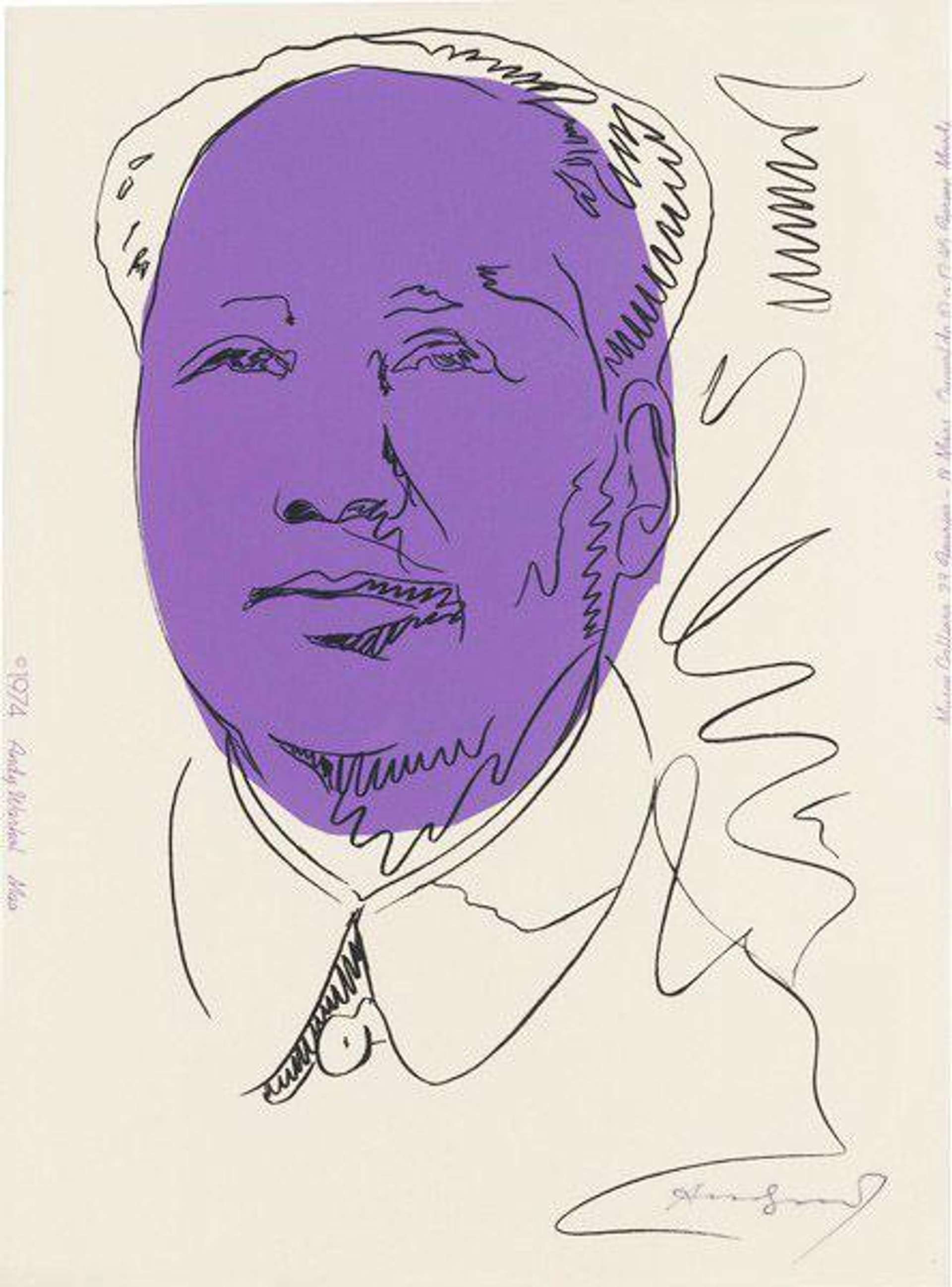 Mao (F. & S. II.125A) by Andy Warhol