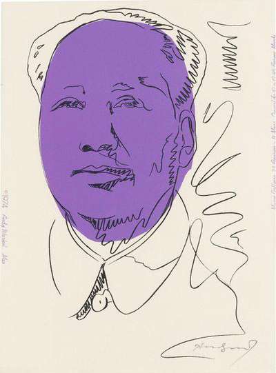 Mao (F. & S. II.125A) - Signed Print by Andy Warhol 1974 - MyArtBroker