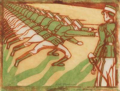 Sword Drill - Signed Print by Lill Tschudi 1930 - MyArtBroker