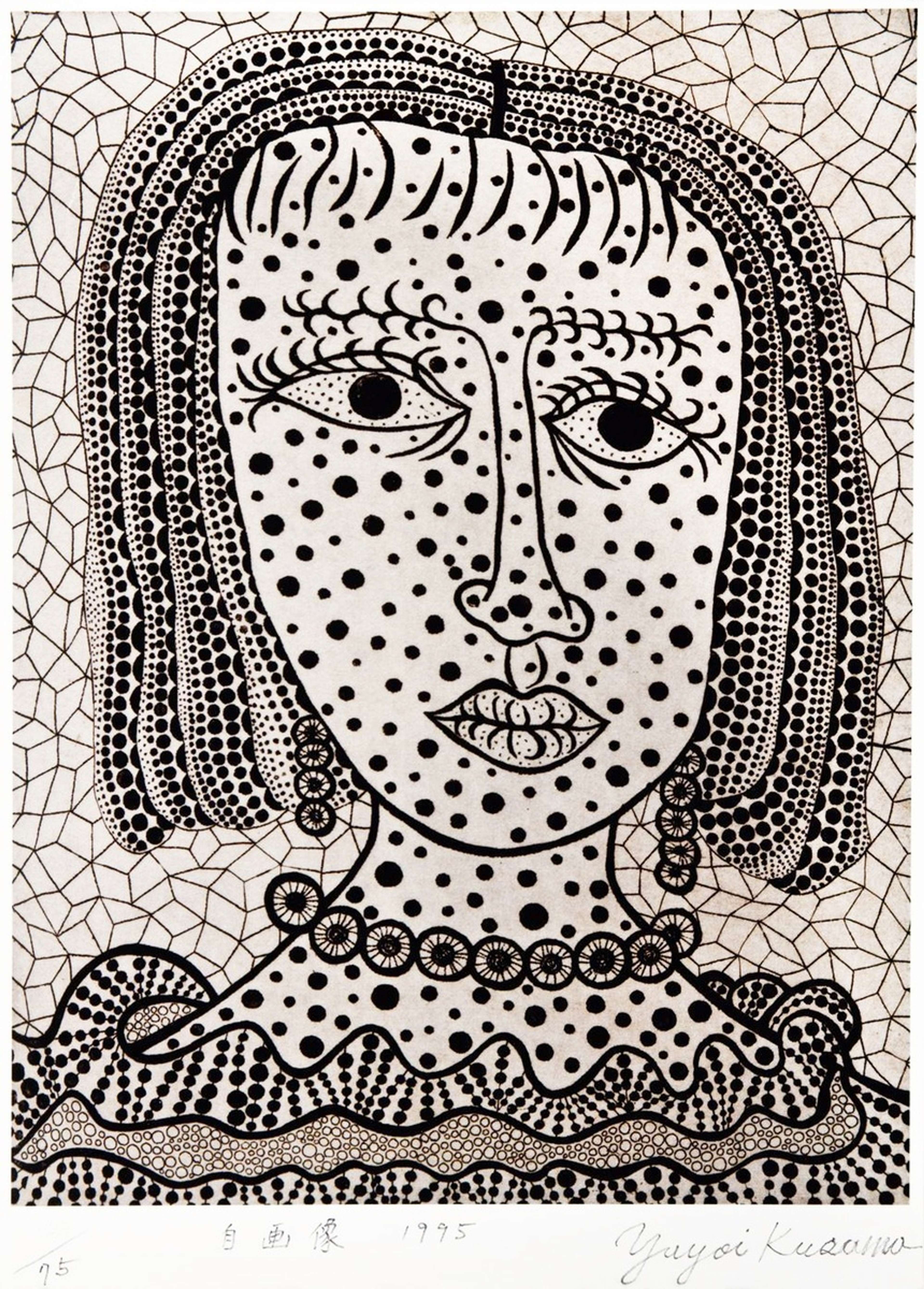 Abstract self-portrait of Yayoi Kusama