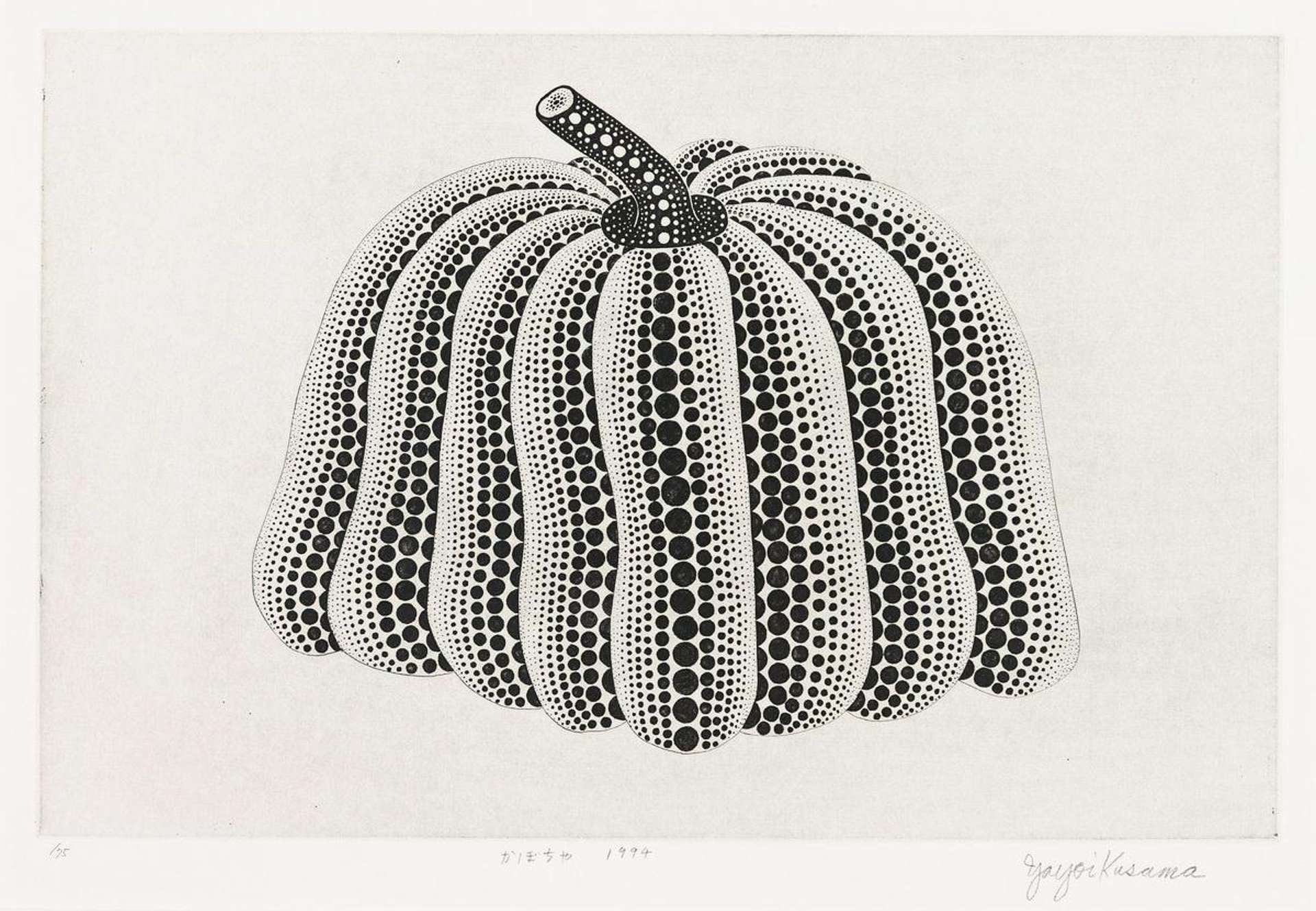 Pumpkin (black and white) - Signed Print by Yayoi Kusama 1995 - MyArtBroker