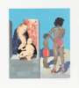 Peter Blake: Madonna On Venice Beach 2 - Signed Print