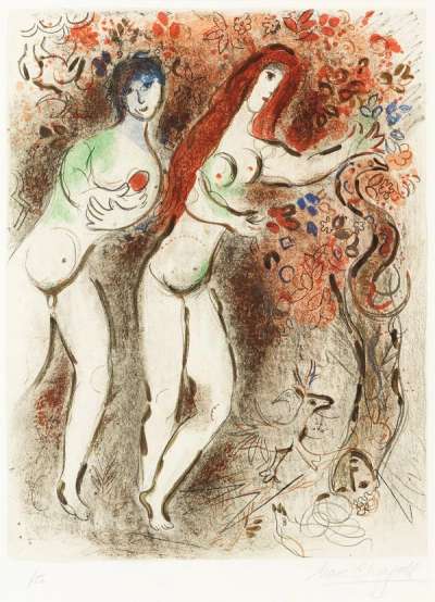 Adam Et Eve Et Le Fruit Defendu - Signed Print by Marc Chagall 1960 - MyArtBroker