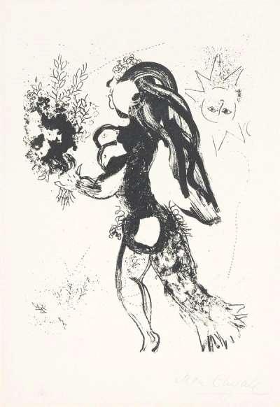 Offrande - Signed Print by Marc Chagall 1960 - MyArtBroker