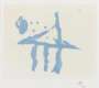 Robert Motherwell: Summer Trident - Signed Print