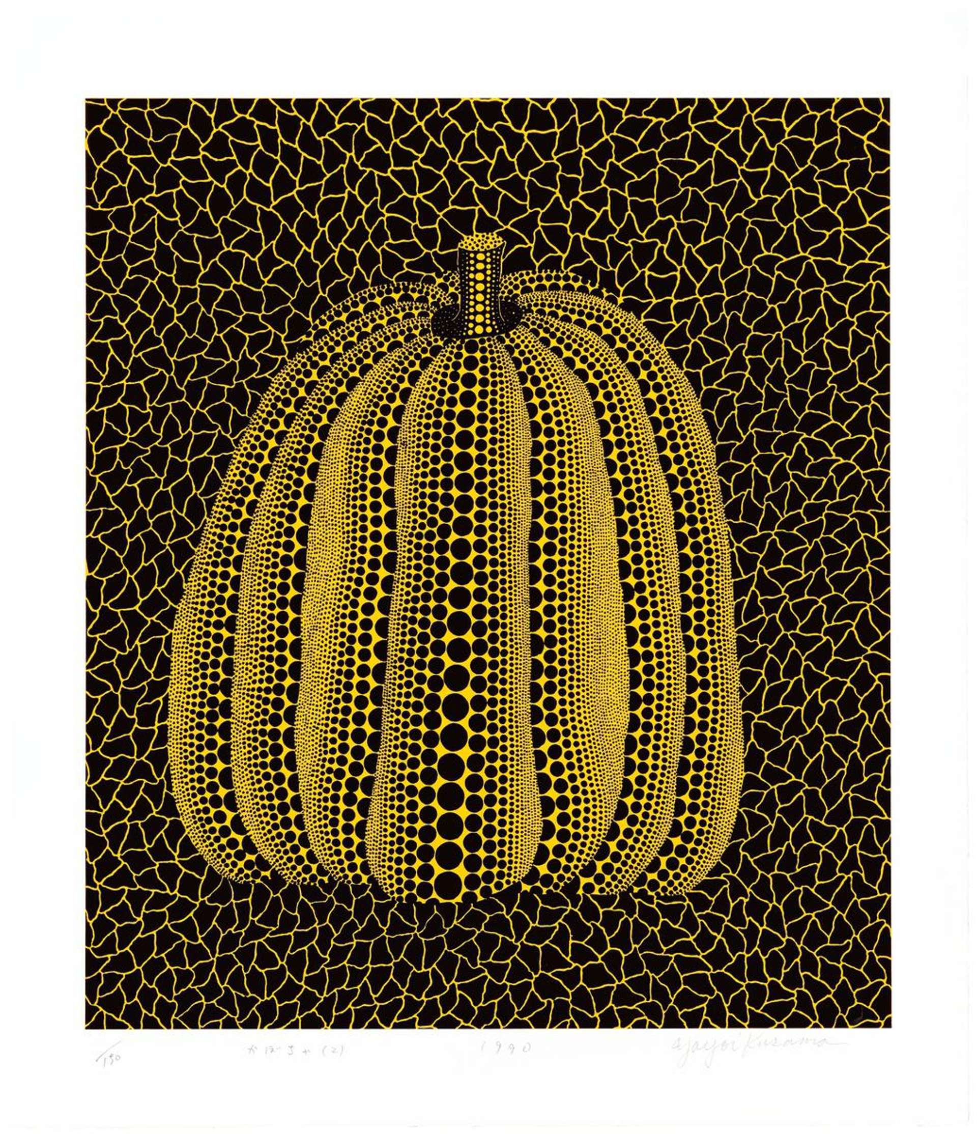 Pumpkin 2, Kusama 144 - Signed Print by Yayoi Kusama 1990 - MyArtBroker