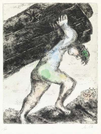 Marc Chagall: Samson Enleve Les Portes De Gaza - Signed Print