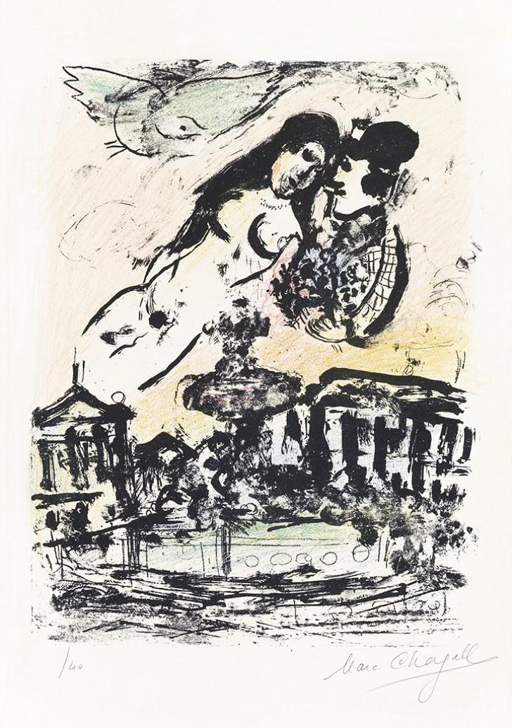 Marc Chagall Le Ciel Des Amoureux (Signed Print) 1963 | MyArtBroker