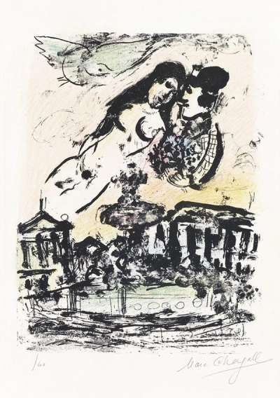 Le Ciel Des Amoureux - Signed Print by Marc Chagall 1963 - MyArtBroker