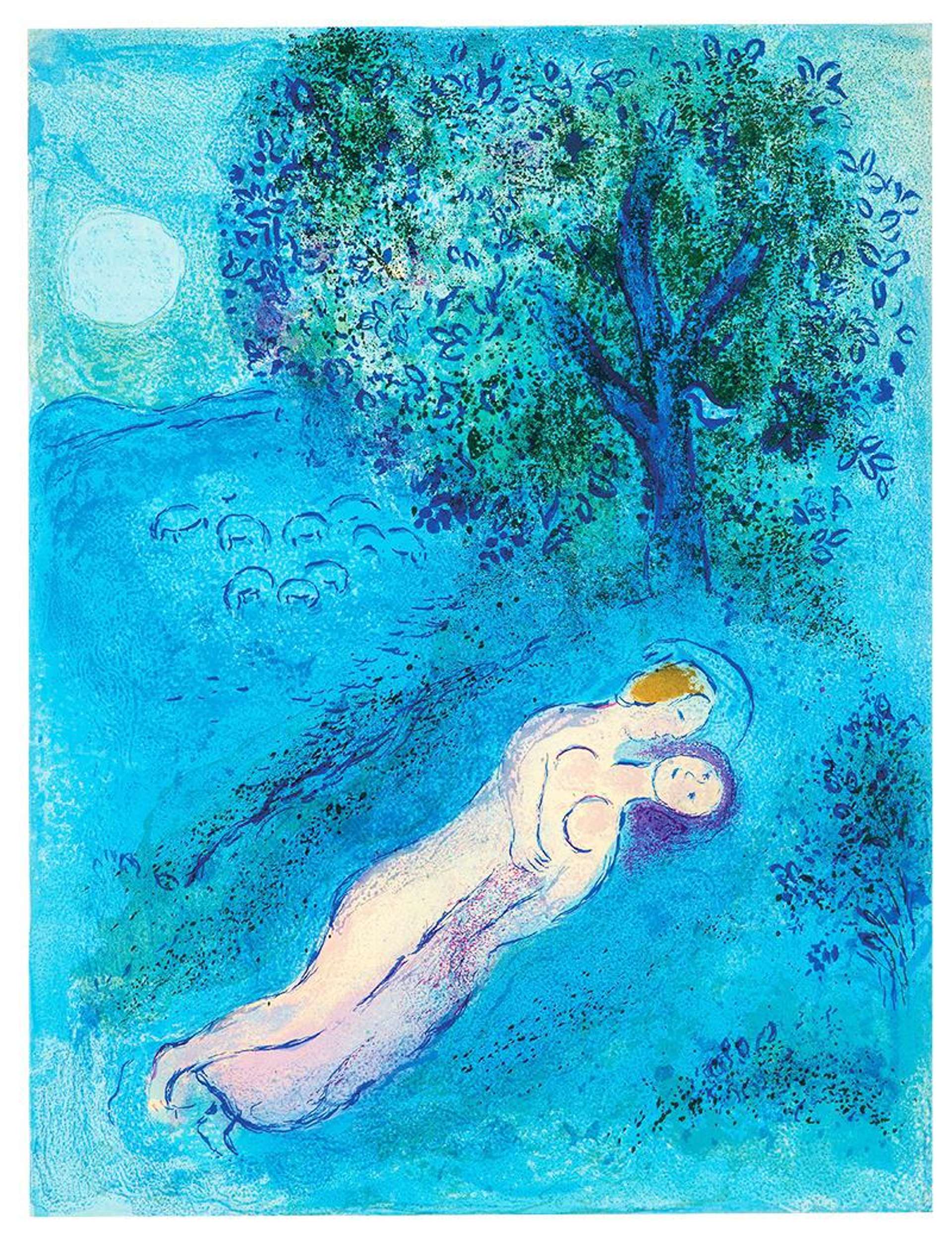 La Leçon De Philétas - Unsigned Print by Marc Chagall 1961 - MyArtBroker