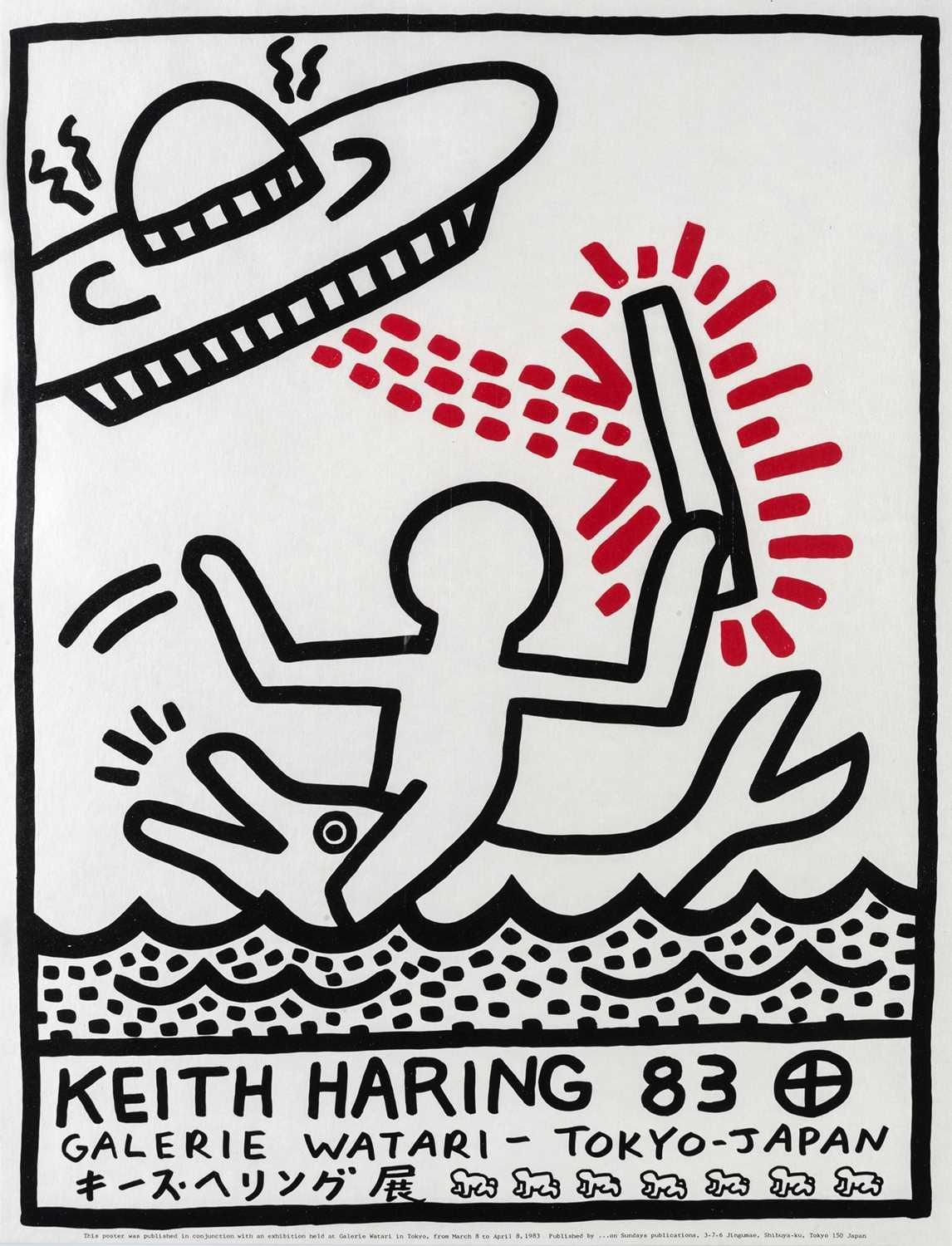 Galerie Watari Exhibition Tokyo Poster Unsigned Print by