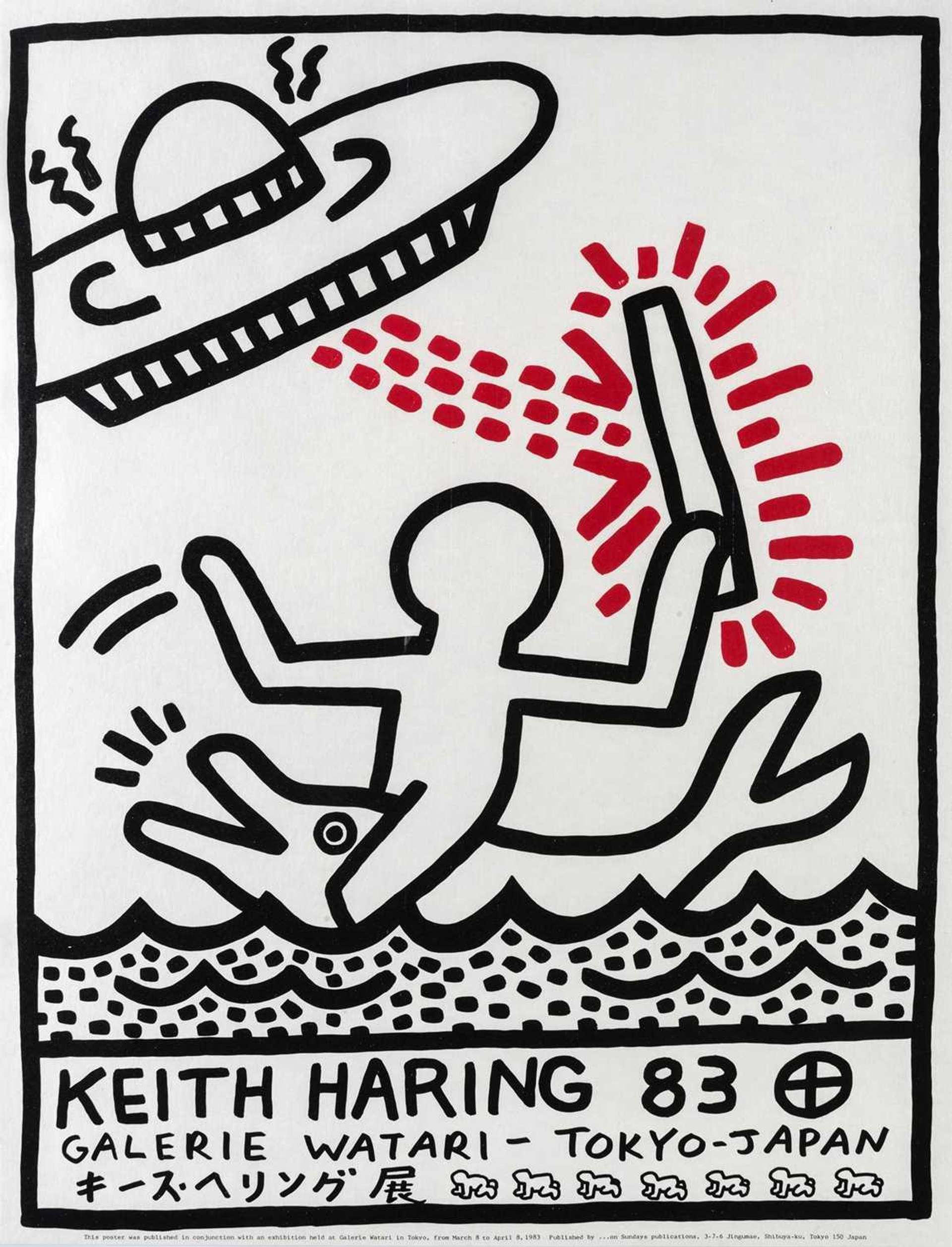 Galerie Watari Exhibition Tokyo Poster - Unsigned Print by Keith Haring 1983 - MyArtBroker