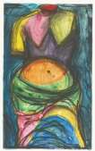 Venus And Powdered Stone - Signed Print