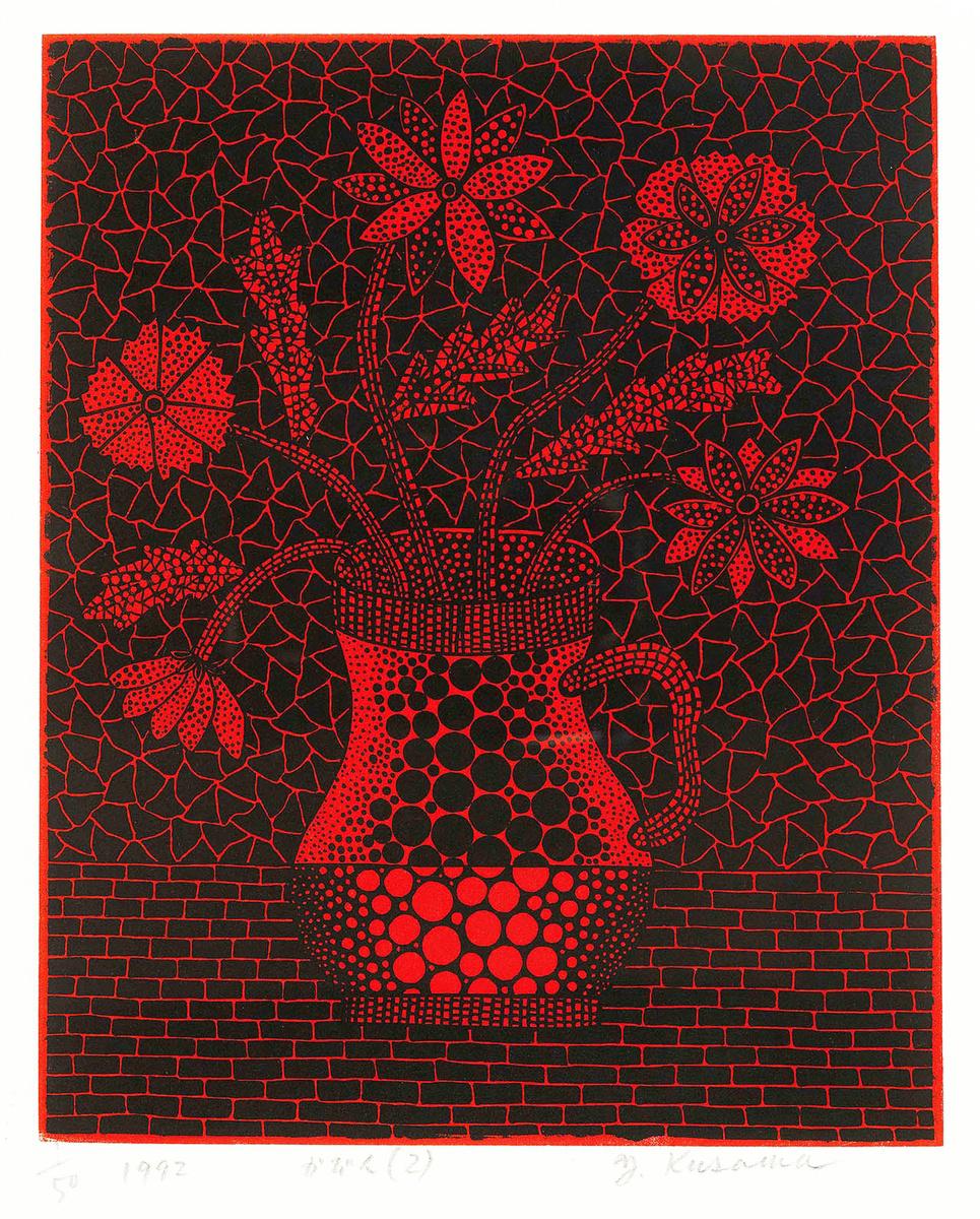Yayoi Kusama Vase 2 (Signed Print) 1992 | For Sale