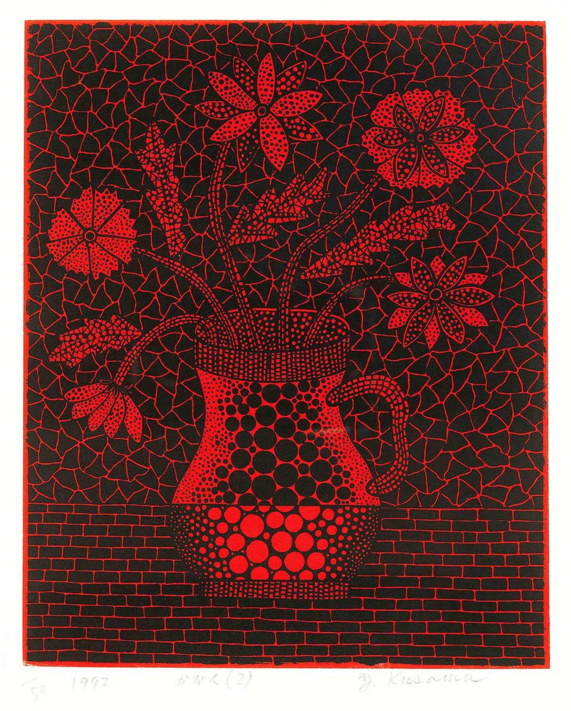 Vase 2 - Signed Print by Yayoi Kusama 1992 - MyArtBroker