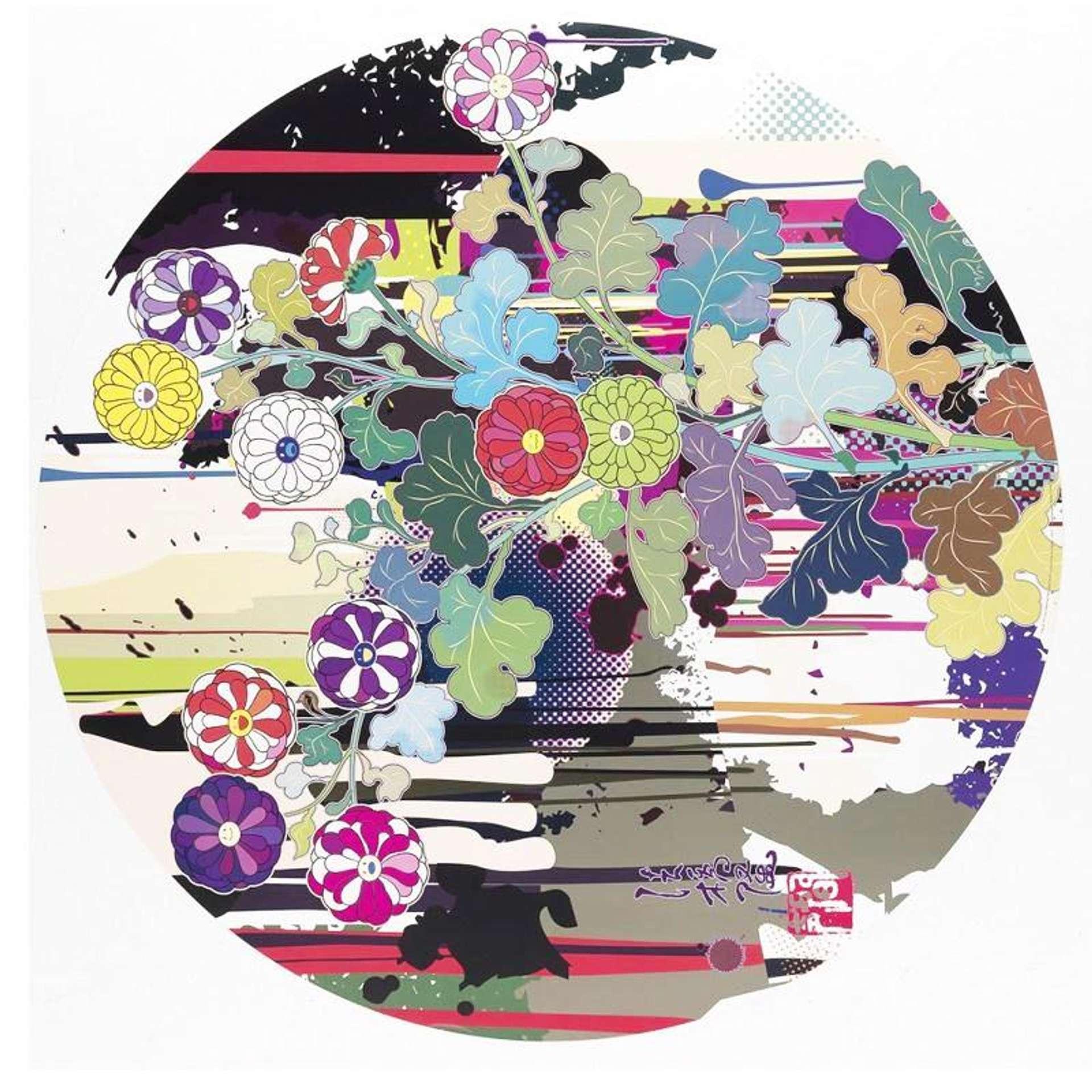 Takashi Murakami: Recall The Time When My Feet Lifted Off The Ground Ever So Slightly Kôrin Chrysanthemum - Signed Print